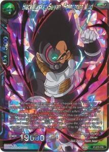 Black Masked Saiyan, Splintering Mind (P-075) 