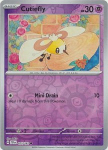 Reuniclus - 072/162 - Uncommon Reverse Holo