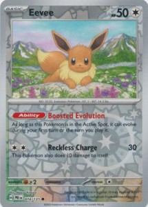 Eevee - 074/131 - Common Reverse Holo - Pokemon