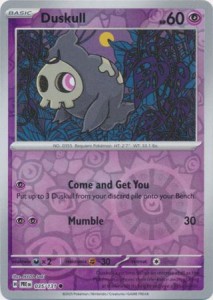 Duskull - 035/131 - Common Reverse Holo - Pokemon