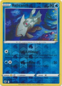 Relicanth - 044/195 - Common Reverse Holo - Pokemon  