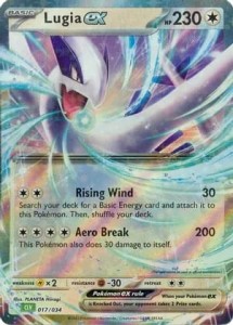 Lugia ex - 017/034 - Karta Jumbo