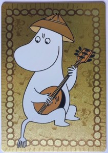 Karta nr 032 - Muminki - Panini  