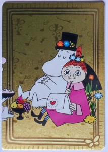 Karta nr 045 - Muminki - Panini  