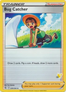 Bug Catcher - 226/264 - Pikachu Deck (Pikachu Symbol 46)