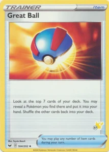 Great Ball - 164/202 - Pikachu Deck (Pikachu Symbol 57)