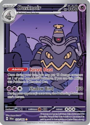 Dusknoir - 070/064 - Illustration Rare.jpg