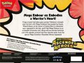 P11436_ME02pt5_3D_Mega_ex_Box_MEmboar_Back_INT_EN-1400x1052-0a844e4-0x400-ffffff.png