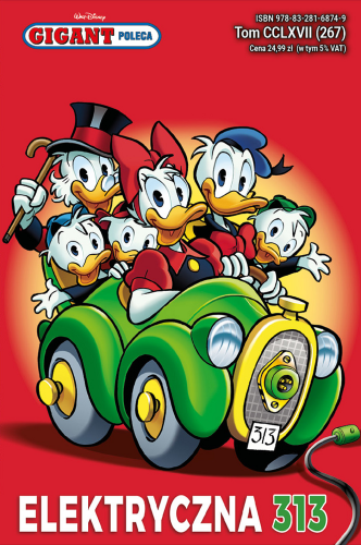 557-26-002_bthumb (27).png