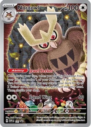 noctowl-141-141-promo.jpg