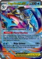 Pokemon-Mega-Greninja-ex-Premium-Collection-Lenticular-Card-MEP081-Side.png