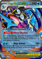 Pokemon-Mega-Greninja-ex-Premium-Collection-Lenticular-Card-MEP081-Front.png
