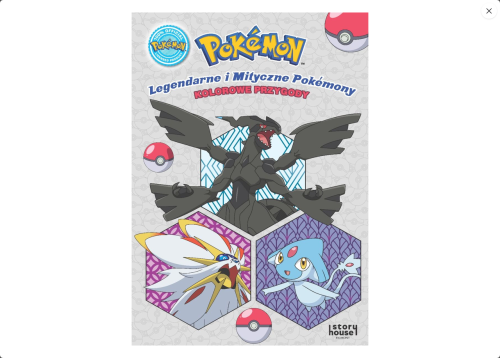 Pokemon. Legendarne i Mityczne Pokemony. Kolorowe przygody.png