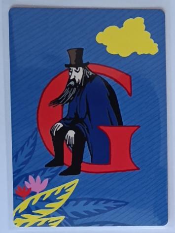 94.jpg