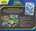 Pokemon-ME06-Delta-Reign-ETB-Outersleeve-Back.png