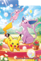 Pokemon-30th-Ultra-Premium-Collection-CardDivider-Day.png
