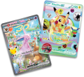 Pokemon-30th-PIGs-UPC-Day-Promo-Cards-DOM-INTL.png