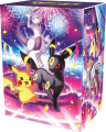 Pokemon-30th-Ultra-Premium-Collection-Night-Deckboxes-Right.png