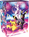 Pokemon-30th-Ultra-Premium-Collection-Night-Deckboxes-Left.png