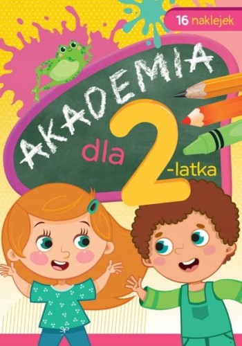 1b5e0a1768cc5a5beeacb38f3007c08b