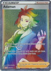 Adaman - 199/189 - Hyper Rare Pokemon
