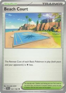 Beach Court - 167/198 - Uncommon - Pokemon