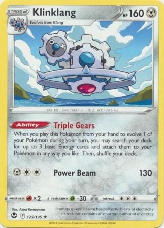 13967dfb8235a7bb3f9aeb009f86e4c1