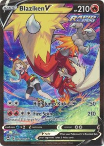 Blaziken V - TG14/TG30 - Ultra Rare Pokemon