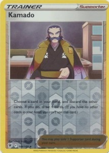 Kamado - 149/189 - Reverse Holo - Pokemon