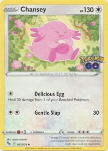 Chansey - 051/078 - Uncommon - Pokemon GO