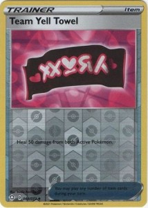 Team Yell Towel - 063/072 - Uncommon Reverse Holo Pokemon