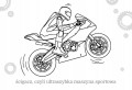 73fb4cb3d10280e072b853ffc1a8aa51