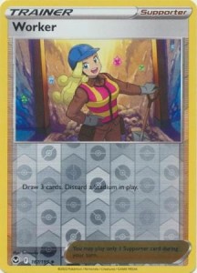 Worker - 167/195 - Uncommon Reverse Holo Pokemon