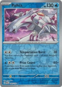 Palkia - 040/182 - Holo Rare Reverse Holo - Pokemon