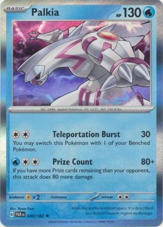 c0235403b4c493bf245e2984b6b3e4f4