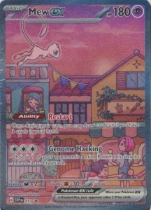 Pokemon Mew ex - SVP053 - Illustration Rare Promo