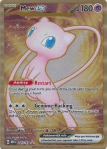 Pokemon Mew ex - 205/165 - Metal Promo