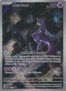 Pokemon Mewtwo - SVP052 - Illustration Rare Promo