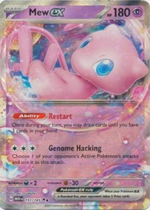 Pokemon 151 Mew ex - 151/165 - Ultra Rare