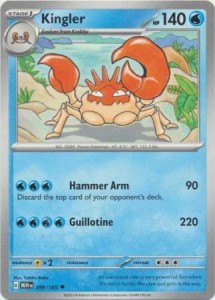Pokemon 151 Kingler - 099/165 - Uncommon