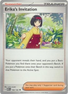 Pokemon 151 Erika's Invitation - 160/165 - Uncommon
