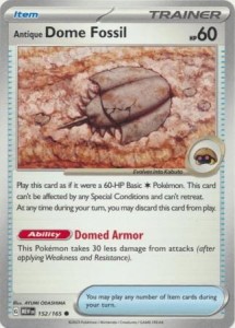 Pokemon 151 Antique Dome Fossil - 152/165 - Common