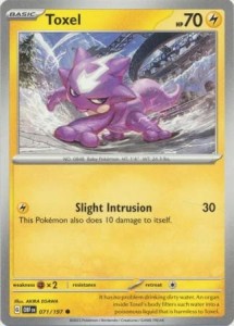 Toxel - 071/197 - Common - Pokemon