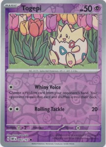Togepi - 083/197 - Common - Reverse Holo Pokemon