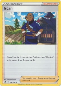 Iscan - 158/196 - Uncommon Pokemon