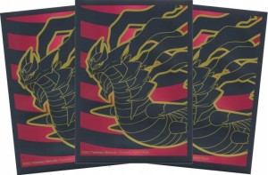 Pokemon Lost Origin Giratina - koszulki na karty