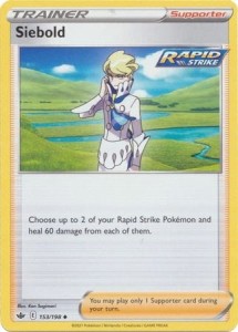 Siebold - 153/198 - Uncommon - Pokemon