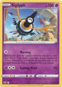 Sigilyph - 075/195 - Uncommon - Pokemon