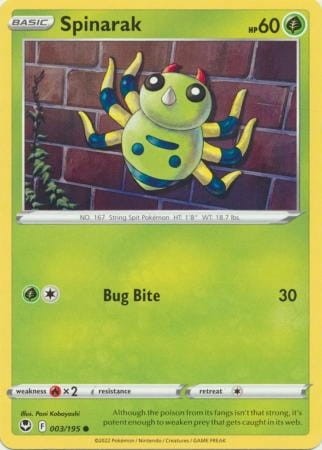 79e37a07a85bac76e37cc09e3969e63f