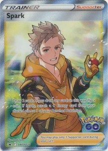Spark - SWSH226 - Full Art Ultra Rare - Pokemon